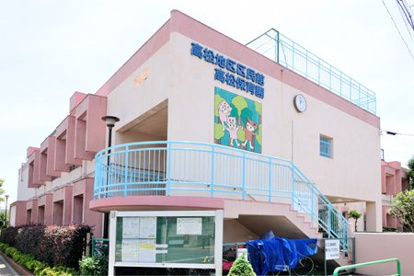 練馬区立高松保育園の画像1