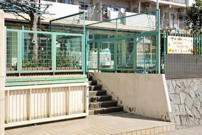 練馬区立光が丘第四保育園の画像1