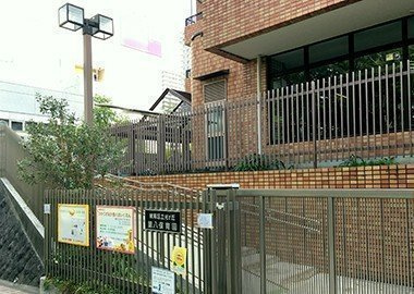 練馬区立光が丘第八保育園の画像1