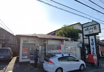 綾瀬上土棚郵便局の画像1