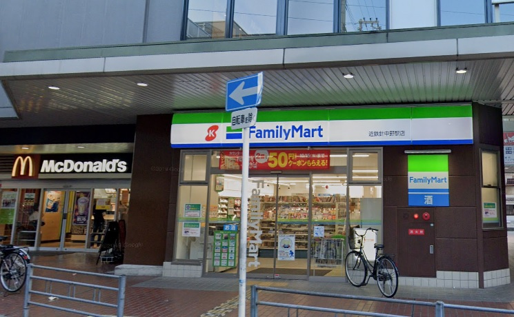 ファミリーマート近鉄針中野駅店の画像