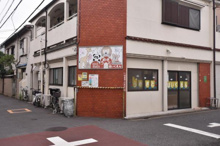 保育園 梅里保育園