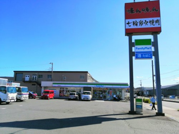 ファミリーマート 綾瀬寺尾西店の画像1