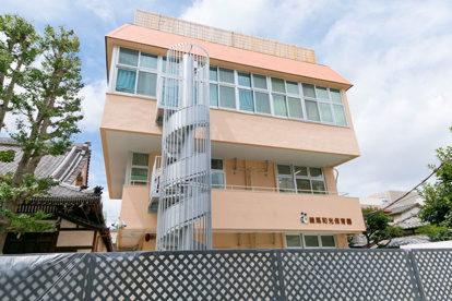 私立練馬和光保育園の画像1
