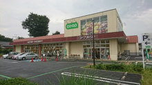 コープみらい コープ上井草店