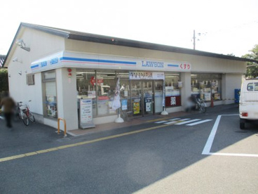 ローソン 太秦蜂岡町店の画像1