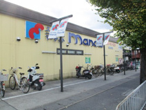 万代 嵯峨広沢店