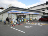 ローソン 太秦開日町店