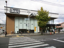 いかりライクス常盤店