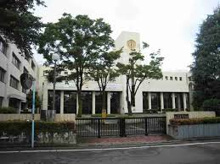 東京都立杉並工業高等学校