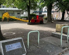 公園 久我山つくし公園
