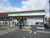 ファミリーマート 嵯峨野宮ノ元町店