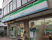 ファミリーマート 杉並下井草一丁目店
