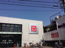 生活雑貨店 ユニクロ 杉並下井草店