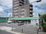 ファミリーマート巽中4丁目店