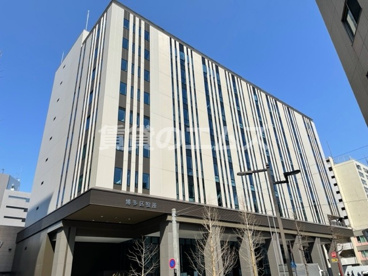 福岡市博多区役所の画像4