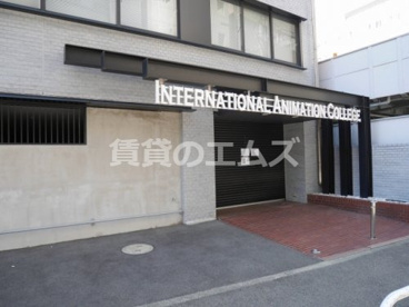 国際アニメーション専門学校の画像2