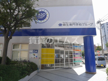 ASOポップカルチャー専門学校の画像2