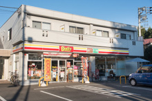 コンビニエンスストア デイリーヤマザキ 松庵3丁目店