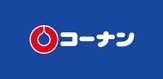 ホームセンターコーナン　灘大石川店