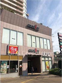 ココロットつるがみねの画像1