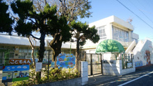 杉並区立西荻北子供園