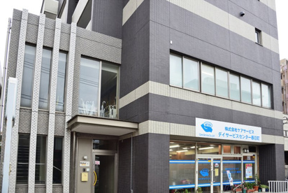 私立グローバルキッズ練馬春日町園の画像1