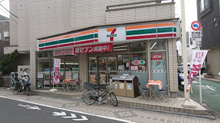 セブン-イレブン 西荻神明通り店