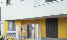 保育園 アスク西荻南保育園
