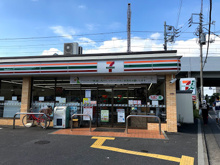 セブン-イレブン 杉並西荻南３丁目店