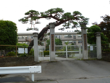 箕輪小学校の画像1