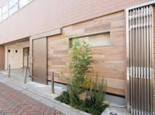 保育園 大空と大地のなーさりぃ 高円寺南園