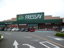 フレッセイ箕郷店