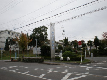 国立病院機構東名古屋病院(独立行政法人)の画像1