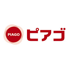 ピアゴ 香久山店の画像1