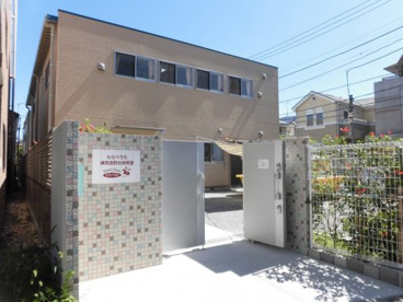 私立わらべうた練馬高野台保育園の画像1