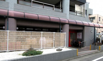 私立ベビーステーション石神井第二の画像1