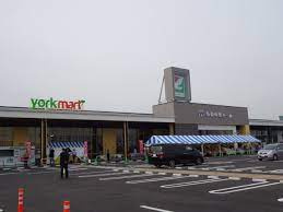 ヨークマート もねの里店の画像1
