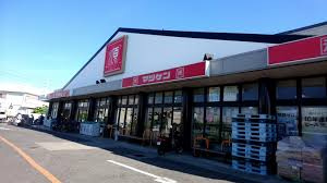 松源 泉佐野店の画像1