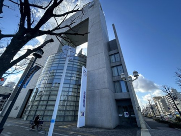 紀陽銀行堺支店の画像1