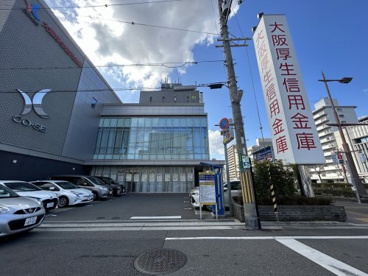 大阪厚生信用金庫堺支店の画像1