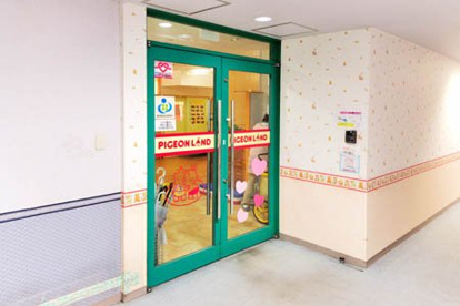 私立ピジョンランド練馬高野台の画像1