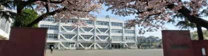 立川市立若葉台小学校の画像1