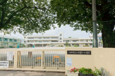 小平市立小平第十小学校
