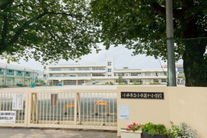 小平市立小平第十小学校の画像1