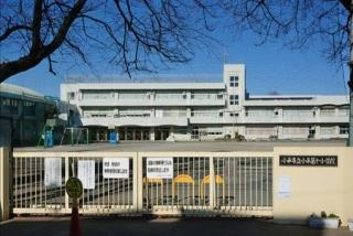 小平市立小平第十一小学校の画像1