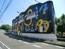 東京多摩幼稚園