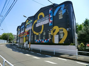 東京多摩幼稚園の画像1