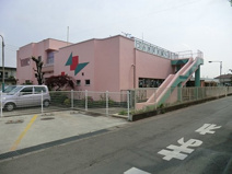 つみき保育園
