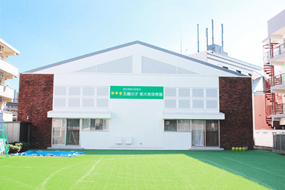 私立太陽の子東大泉保育園の画像1
